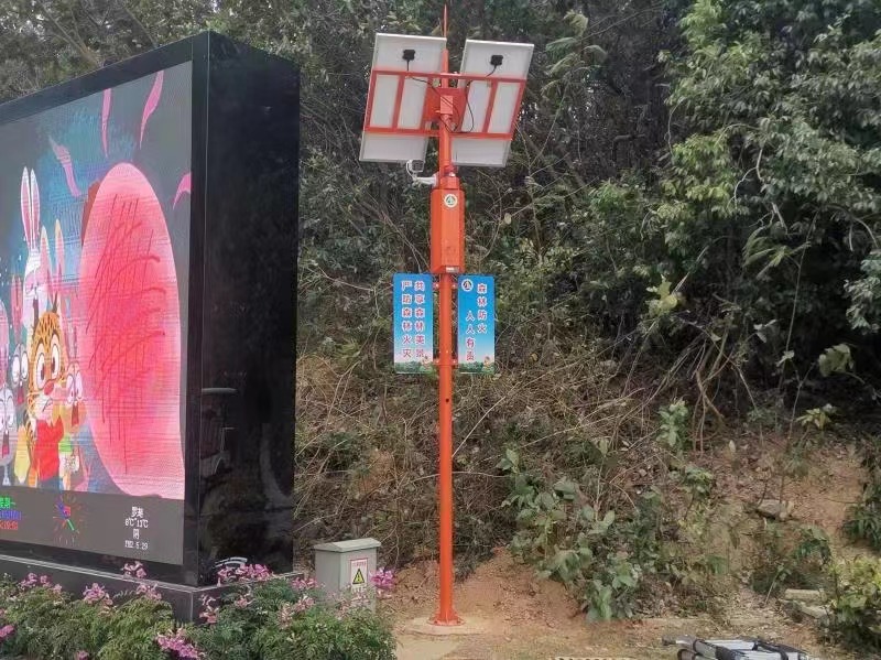 微信图片_20220429142948.jpg 微信图片_20220429142948.jpg
