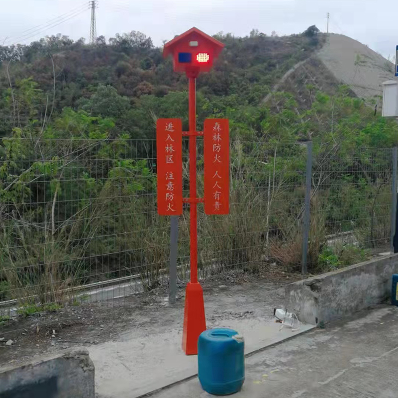 太阳能语音监控杆(双向对讲款)的功能有哪些? 太阳能语音监控杆(双向对讲款)的功能有哪些?