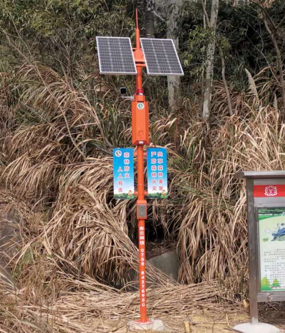 太阳能语音警示杆为森林防火工作提供了哪些帮助? 太阳能语音警示杆为森林防火工作提供了哪些帮助?