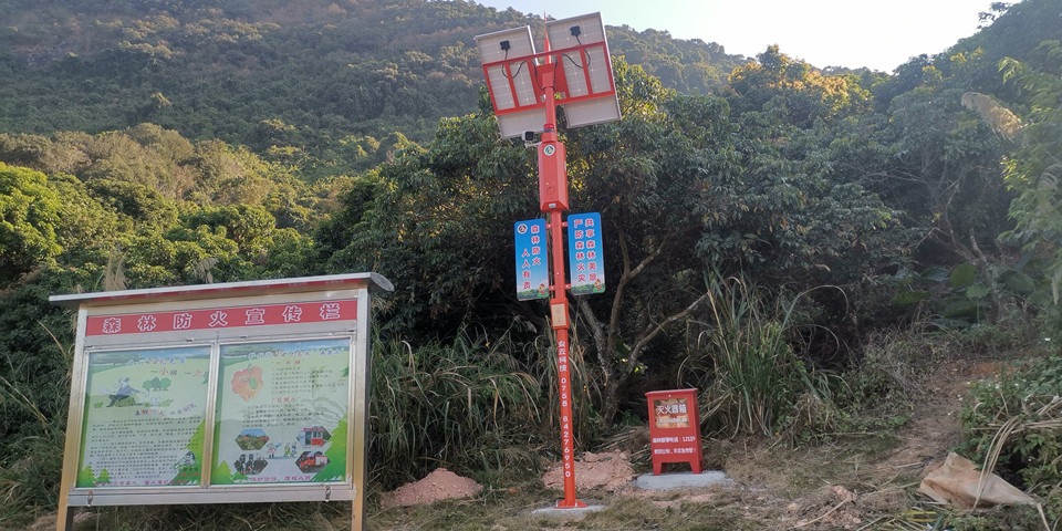 森林防火视频监控杆的出现解决了什么问题? 森林防火视频监控杆的出现解决了什么问题?