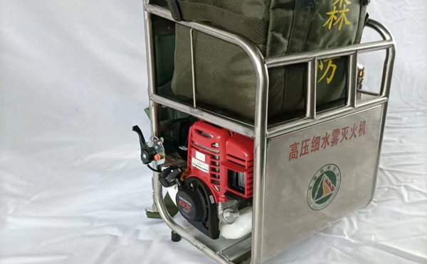 高压细水雾灭火机在森林消防中的应用特点是什么? 高压细水雾灭火机在森林消防中的应用特点是什么?