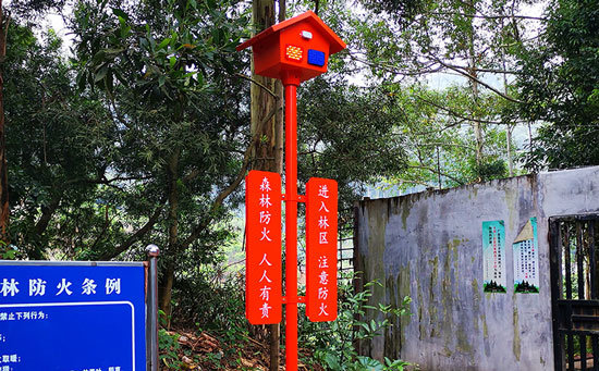 55.jpg 防火语音杆