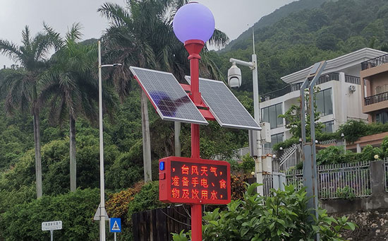 111.jpg 太阳能监控杆