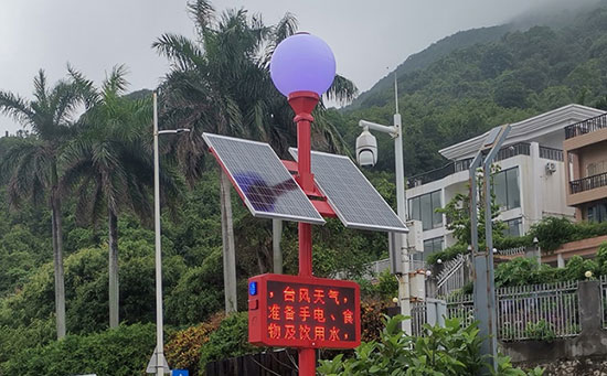 z.jpg 太阳能台风预警宣传信号杆