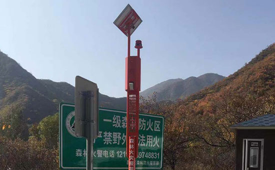 智能语音宣传杆 智能语音宣传杆